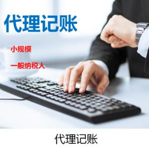 企業(yè)的財務會計籌劃怎么做？